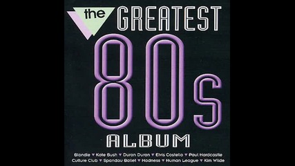 Facts And Fiction - Give Me The Night 