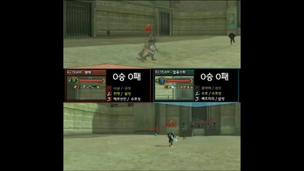 Aion 50 lvl pvp Tournament team1 vs team2 Game1