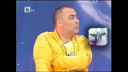 Komicite 06.08.2010 (част 4 от 5)