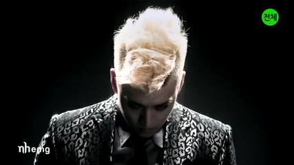 U-kiss - Stop Girl ~ (color Ver.) [ Music Video ]