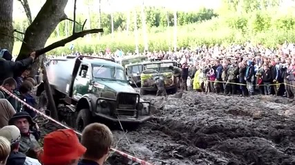 Extreme Off-road Competition