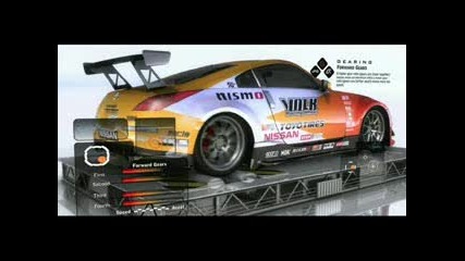 Need For Speed Undercover Car Customization - Soullord