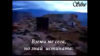 Jon Bon Jovi - Blaze Of Glory + Превод 