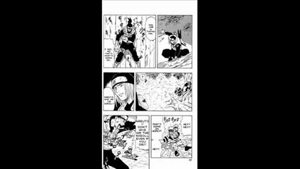 Naruto - Manga