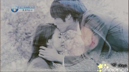 Where is my mind? | 49 days | Scheduler
