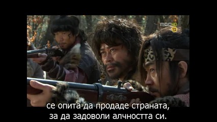 [бг субс] The Return of Iljimae - епизод 19 - 1/3