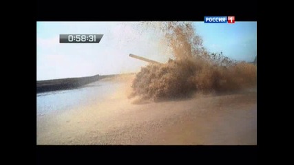 Танков биатлон Русия 1