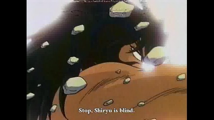 Saint Seiya Tv 33