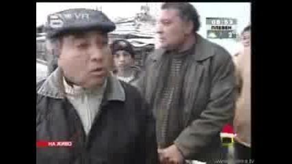 Ромите Си Мислят Каучука За Гъба.flv