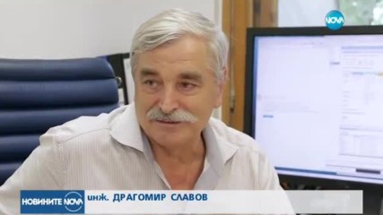 ЮБИЛЕЙ: 30 години от изпращането на първия имейл в България
