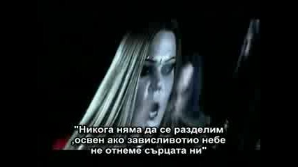 Cradle Of Filth Her Ghost In The Fog [превод]