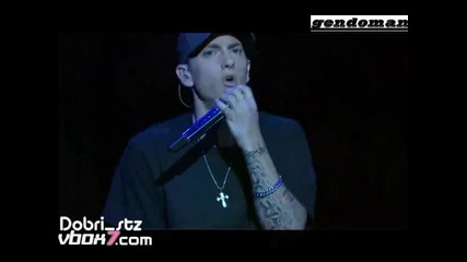 Eminem - Beautiful Relapse Party Hq