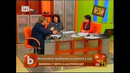 Луд Смях с Господари на ефира !