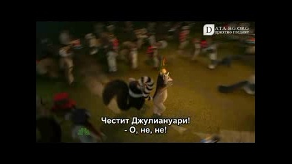 Merry Madagascar 2009 Hdtv Бг Суб.