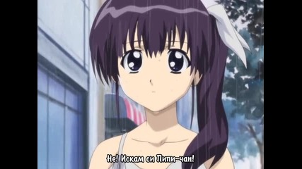 Girls Bravo - 05