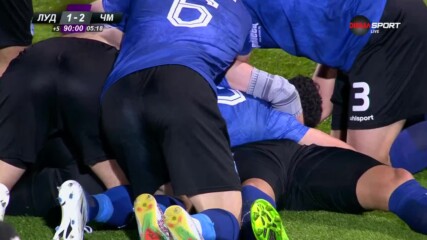 Лудогорец - Черно море 1:2 /редовно време/