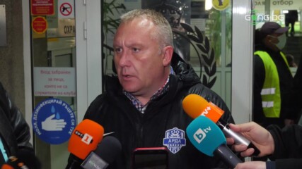 Николай Киров след класирането на Арда за финала