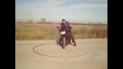 в кръг 