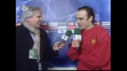 Димитър Бербатов Интервю 25/02/2009