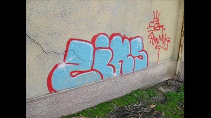 граффити хасково