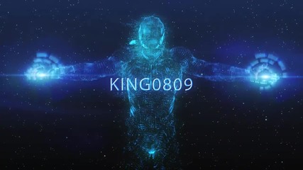 край интро