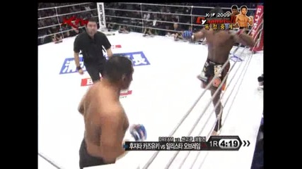 Alistair Overeem- Kazuyuki Fujita