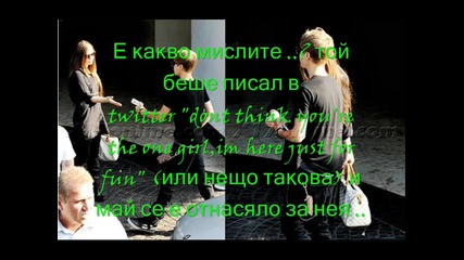 ^^ Jaitlin?? .. caitlin and Justin .. ?? ^^