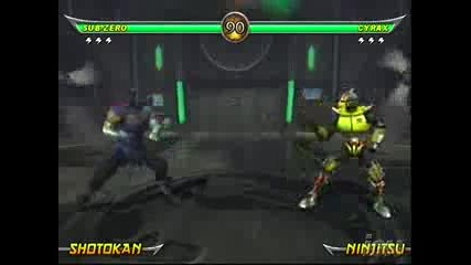sub vs cyrax