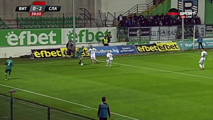Витоша - Славия 1:2 /репортаж/