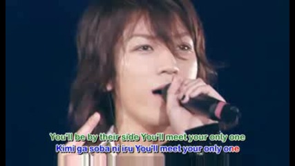 Kat - Tun - Precious one