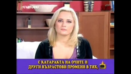 Господари На Ефира 06.10.08 Част 2