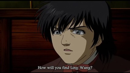Souten no ken Episode 12