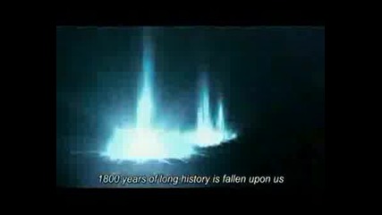 Dragonball 2009 (trailer)