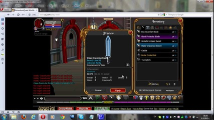 itemite mi aqw