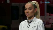 Дневно предизвикателство в Hell's Kitchen | 7 май 2026 | част 1
