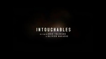 Intouchables (недосегаемите) - Музика към филма