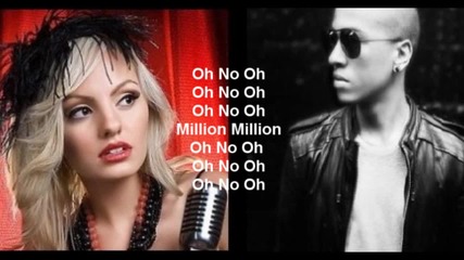 Alexandra Stan feat. Carlprit - 1 Million [lyrics]
