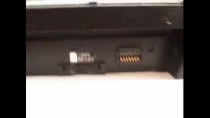 1-din-problem