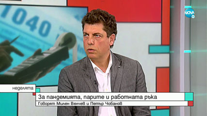 Ще доведе ли намаляването на ДДС за ресторантьорите до по-малко фалити?
