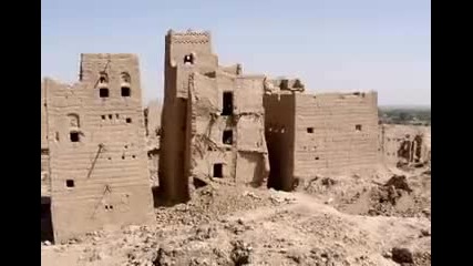 Yemen turkusu