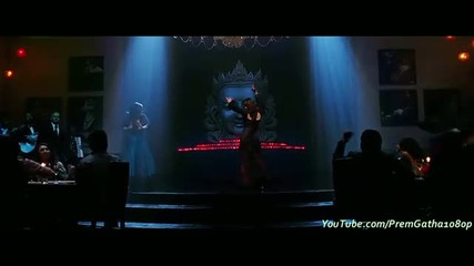 Udi - Guzaarish