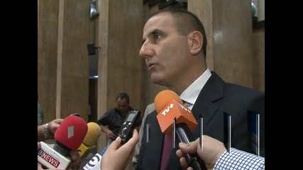 Двама застреляни бяха открити край Разлог