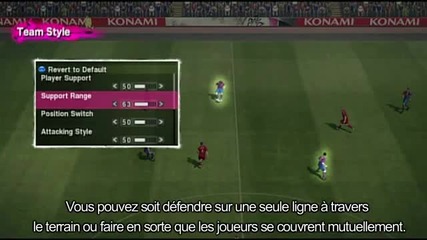Pro Evolution Soccer 2010 - Стратегии и карти