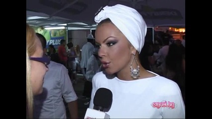 Интервю с Галена 