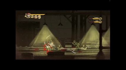 Shank 04 