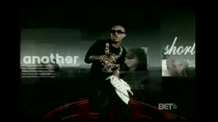 Bow Wow Feat. Chris Bowrn - Shortie Like Mine