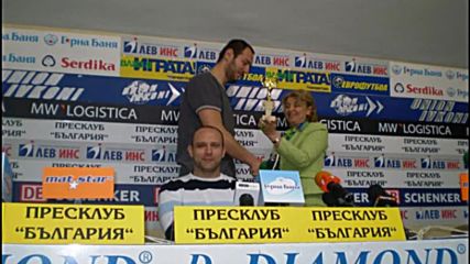 Тити Папазов