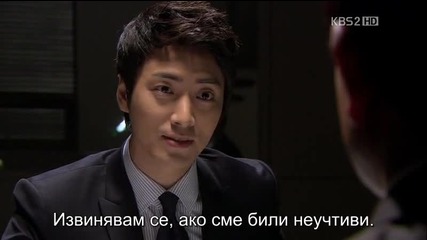 Бг субс! The Equator Man / Човекът от Екватора (2012) Епизод 17 Част 1/4