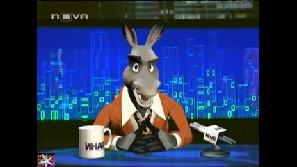 Мария Илиева в шоуто На инат