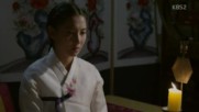 Joseon Gunman E19